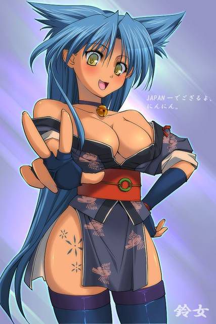 Take a Shikoreru secondary picture with blue hair! 20