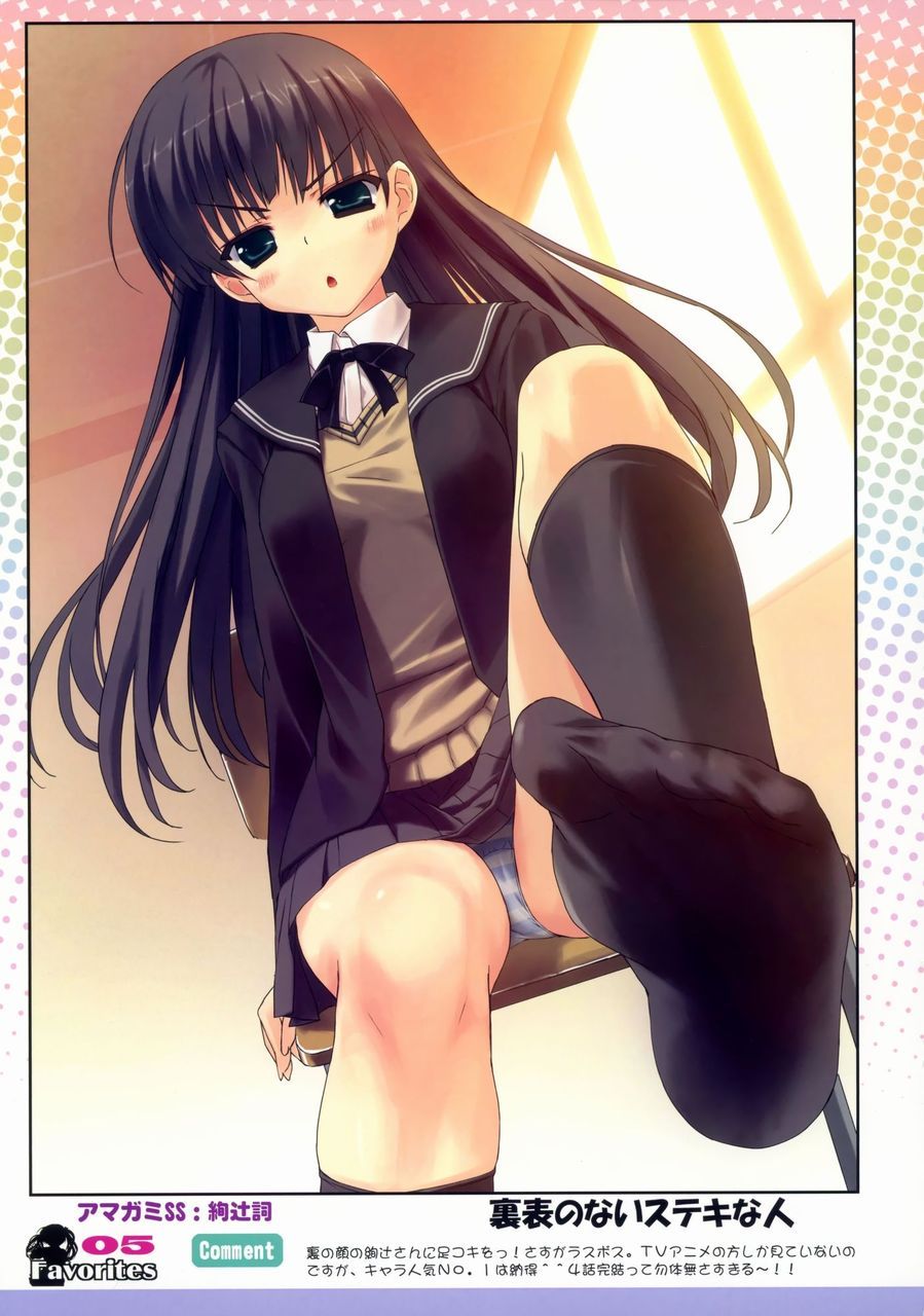 I collected erotic images of Amagami 6
