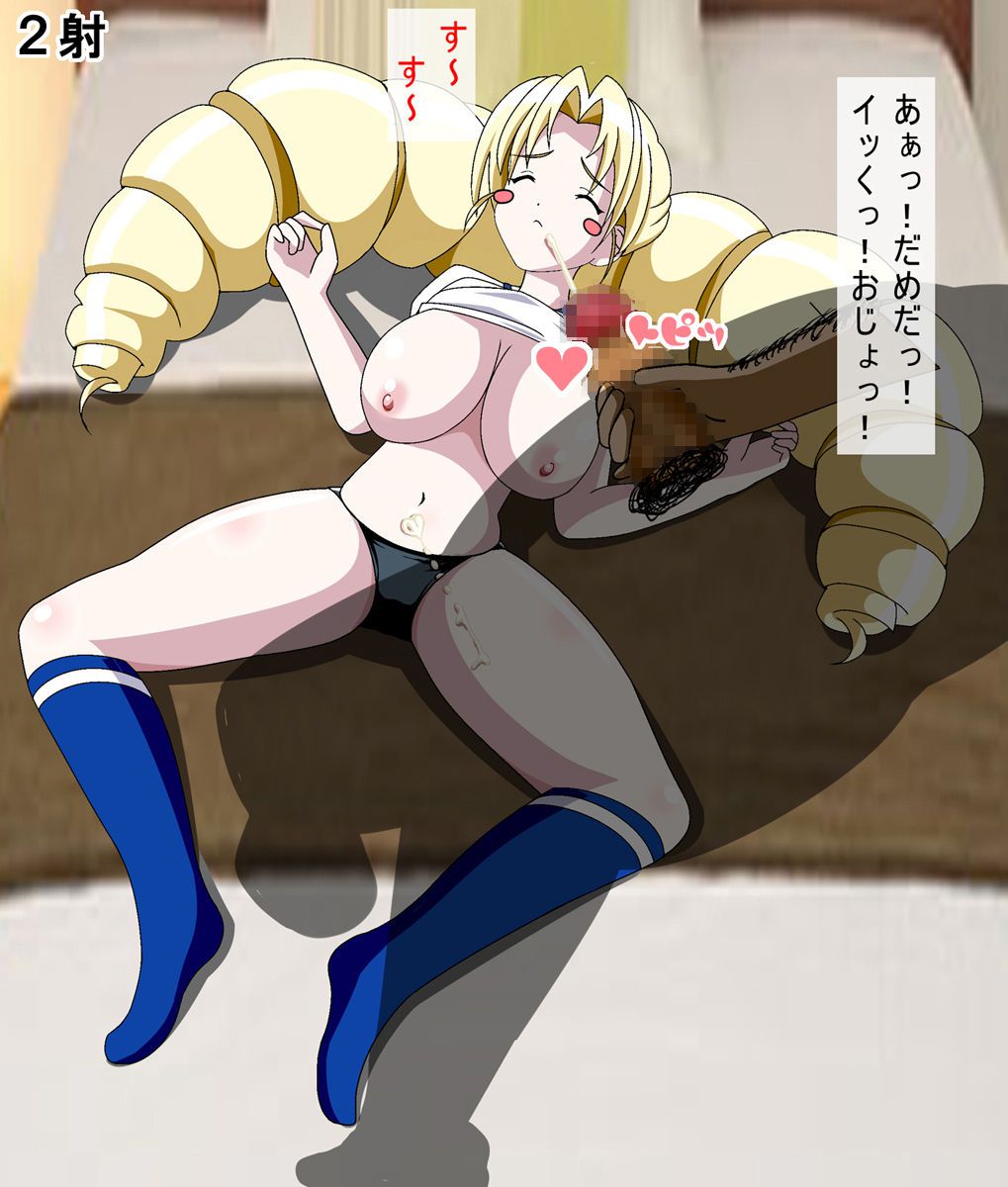 [Frozen Peach!] Muttsuri vs Mucchiri ! (Ladies versus Butlers!) [フローズンぴーち!] むっつりvsムッチリ! (れでぃ×ばと!) 24