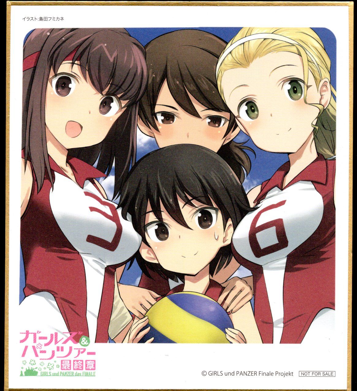 【Image】The most erotic club activity is the women's volleyball club wwwwww 11