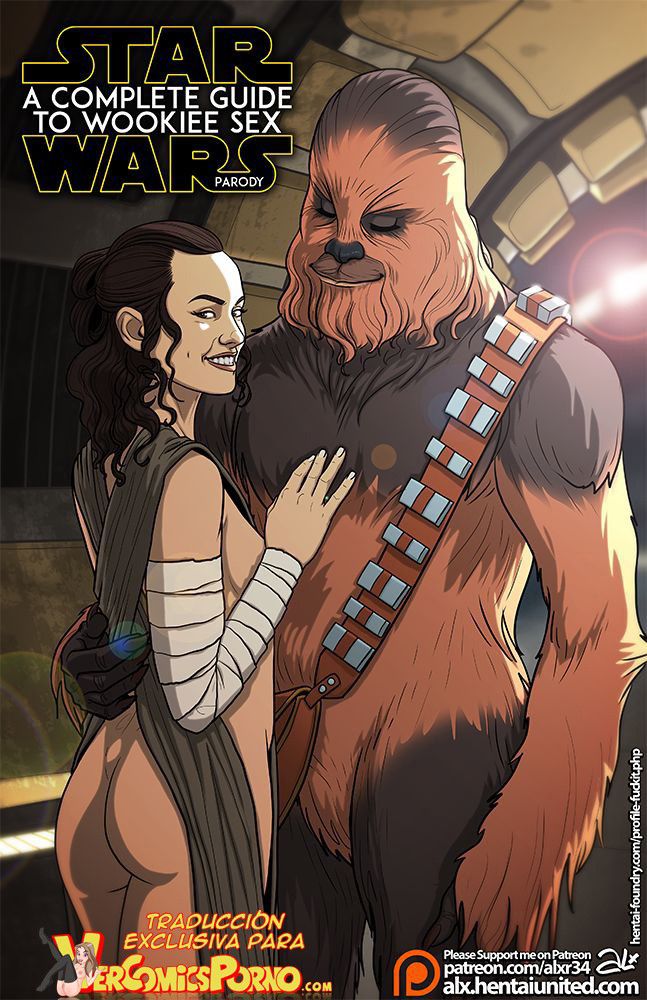 [Fuckit] Guia Sexual Wookie (Star Wars) [Spanish] [Ongoing] 1