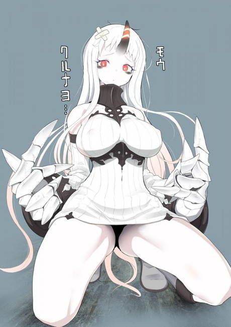 [35 Ships this] secondary erotic image of deep sea ship, Harbor Princess (Seiki)! Part1 13