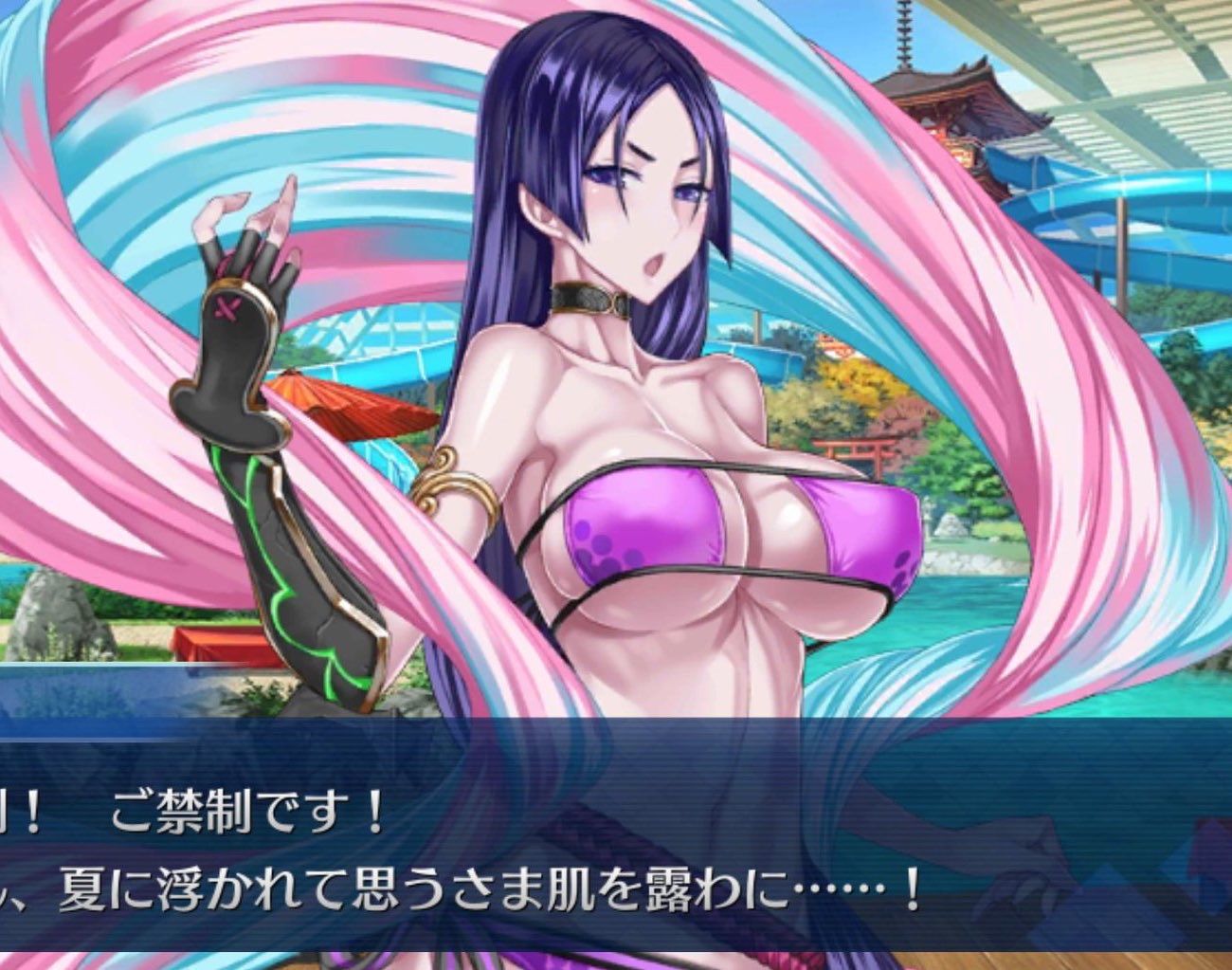 【Sad News】 FGO, the character of the swimsuit event is too uncomfortable and the no age limit is slapped as abnormal 1