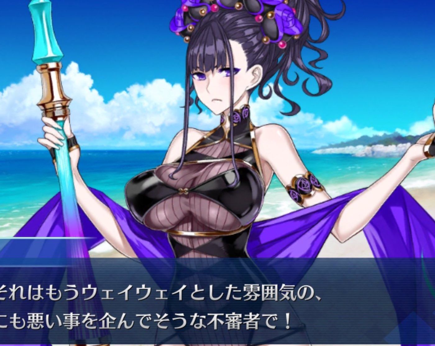 【Sad News】 FGO, the character of the swimsuit event is too uncomfortable and the no age limit is slapped as abnormal 3