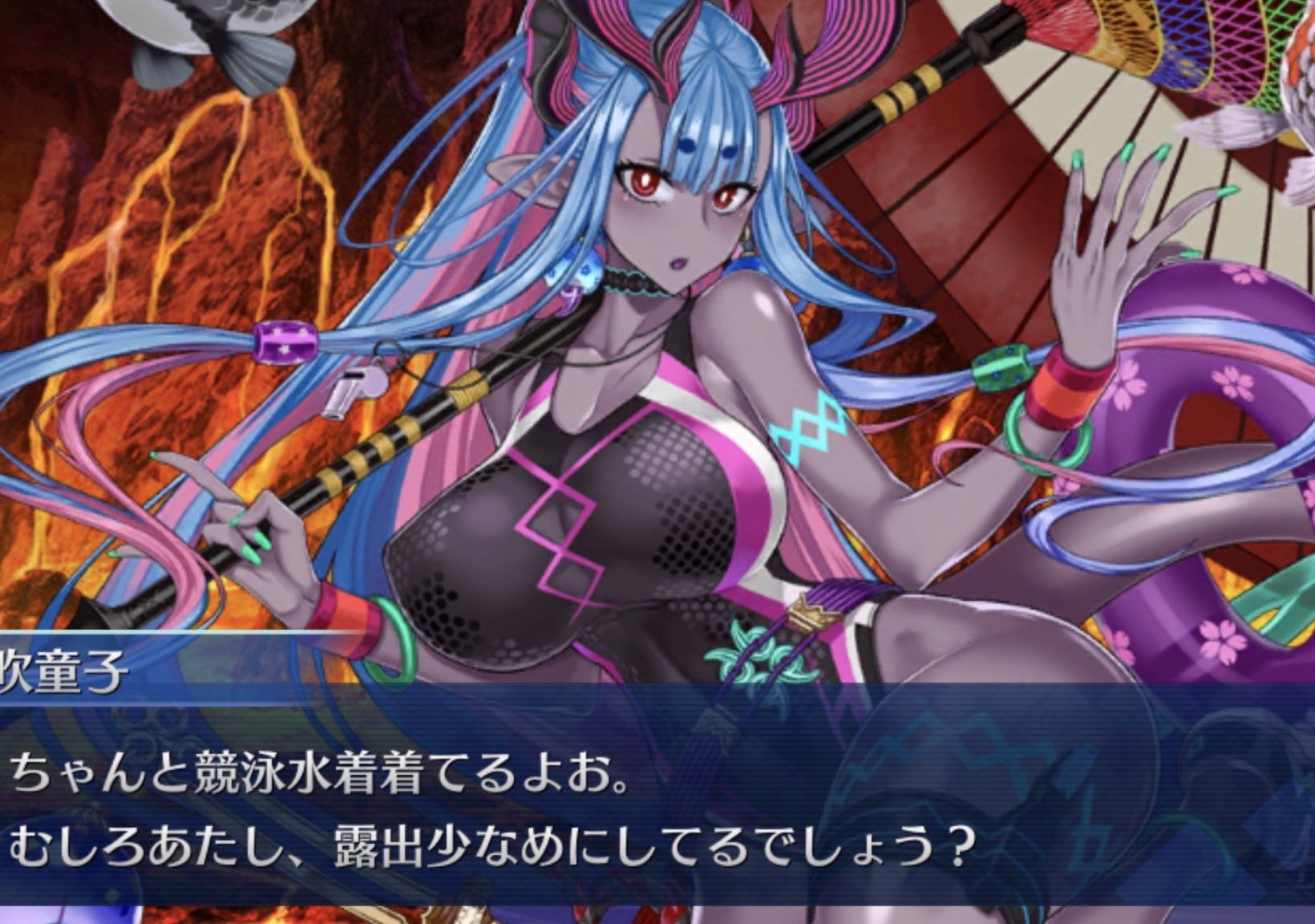 【Sad News】 FGO, the character of the swimsuit event is too uncomfortable and the no age limit is slapped as abnormal 5