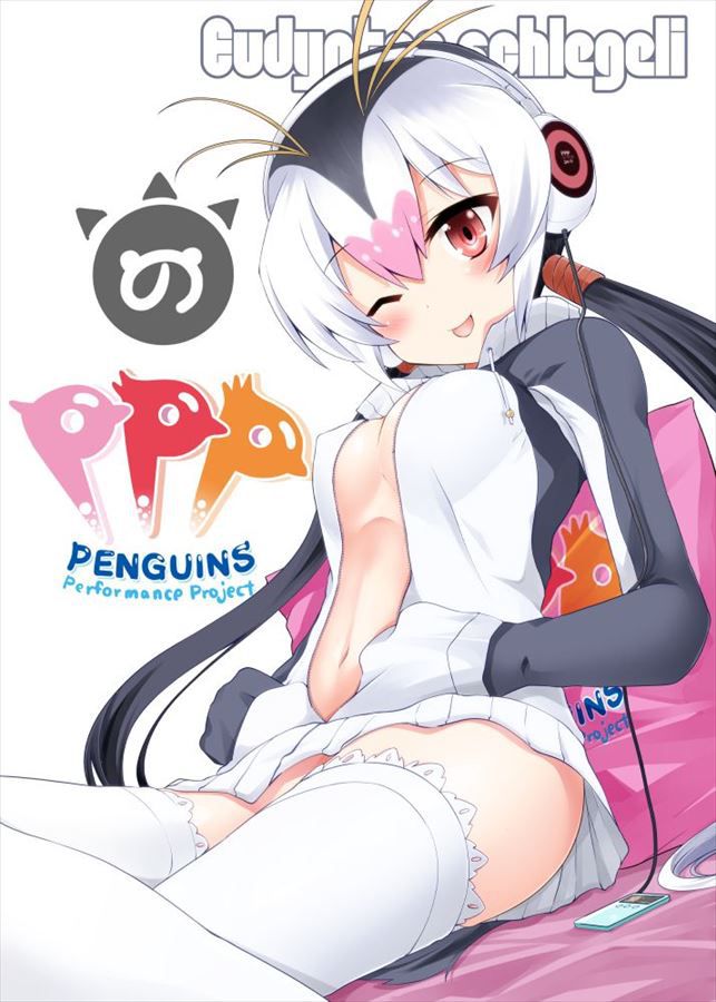 50 photos of Royal penguin erotic pictures [Beasts friends] 48