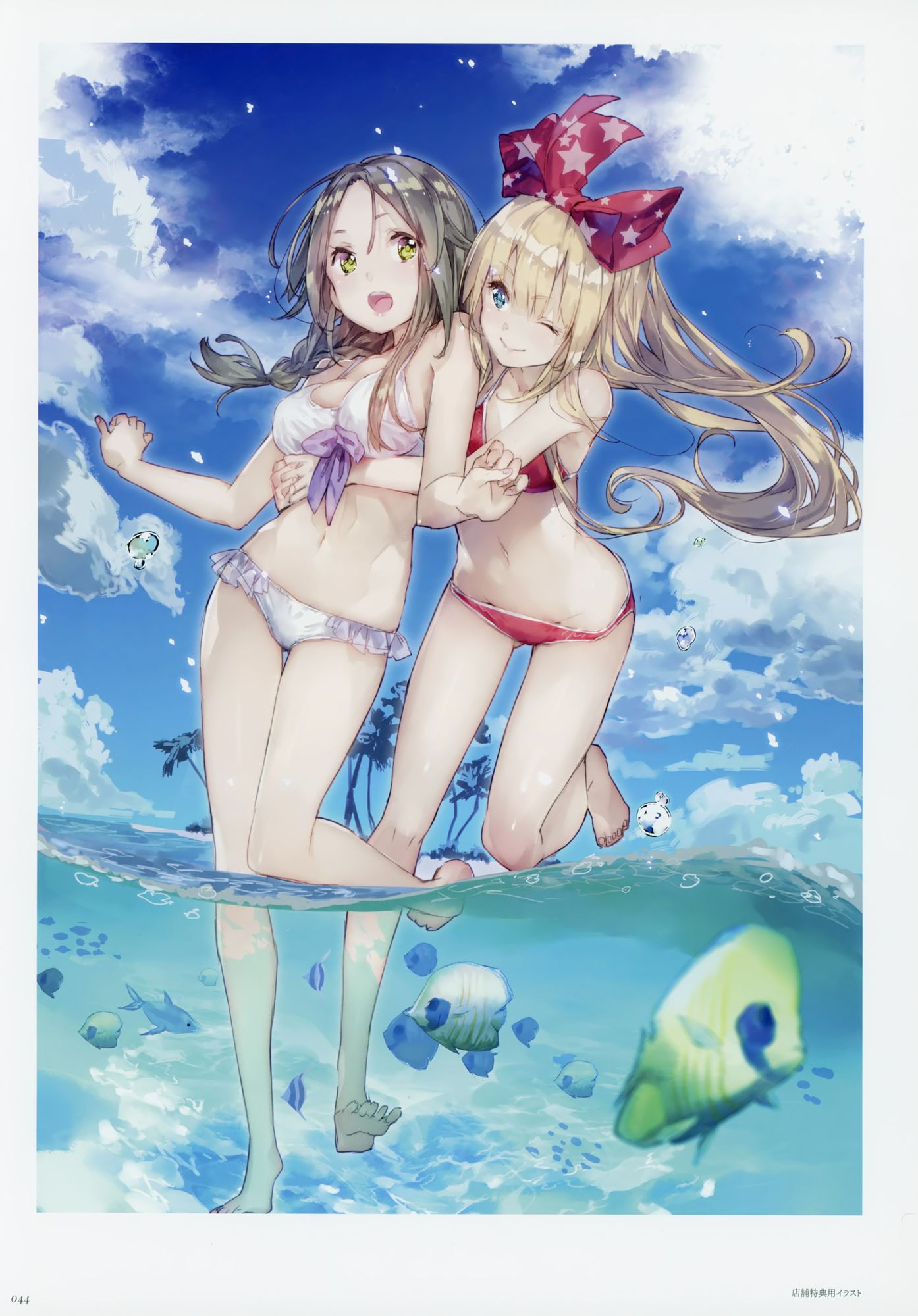 [Secondary/ZIP] Rainbow Image Summary of a cute girl is a swimsuit 10