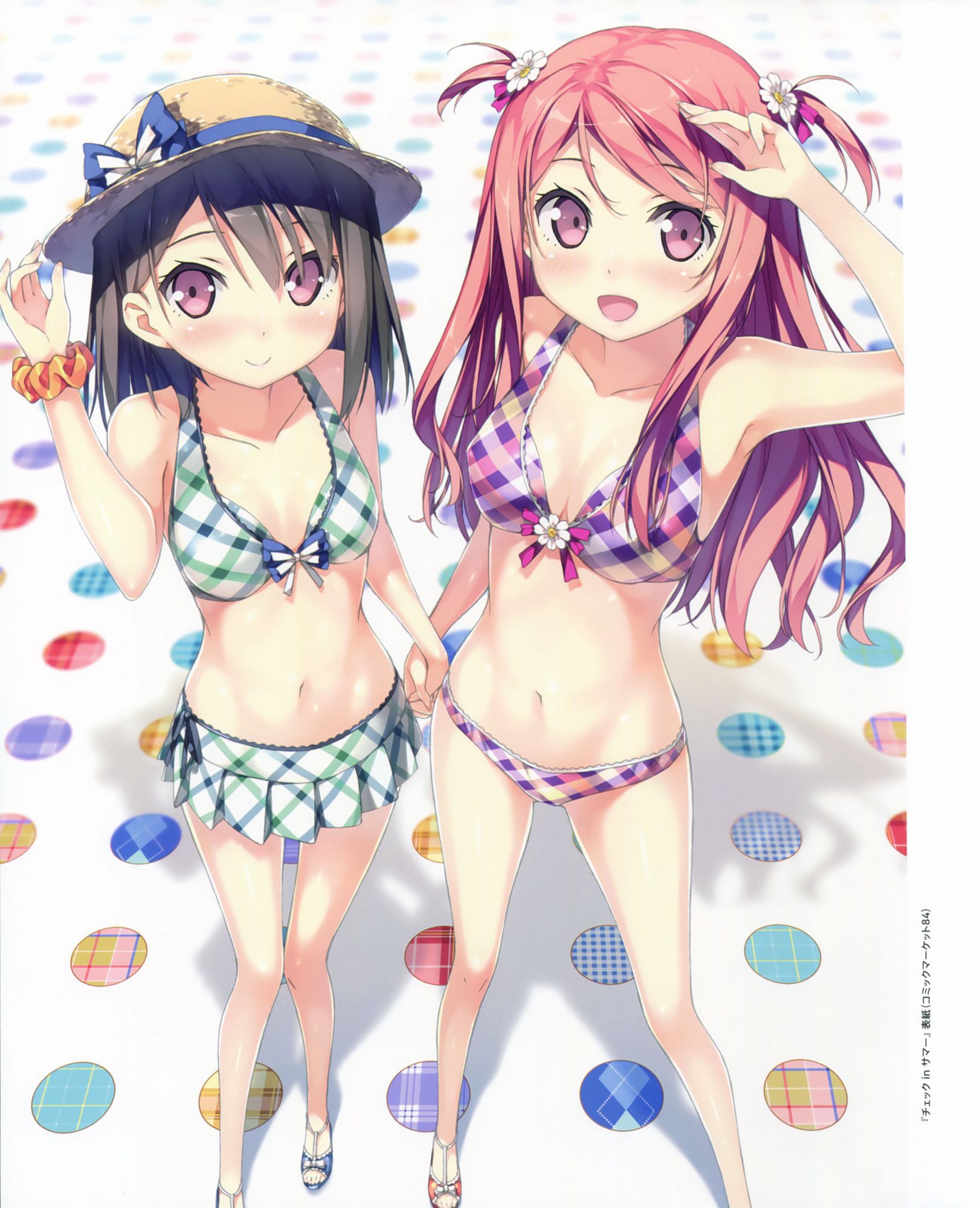 [Secondary/ZIP] Rainbow Image Summary of a cute girl is a swimsuit 6
