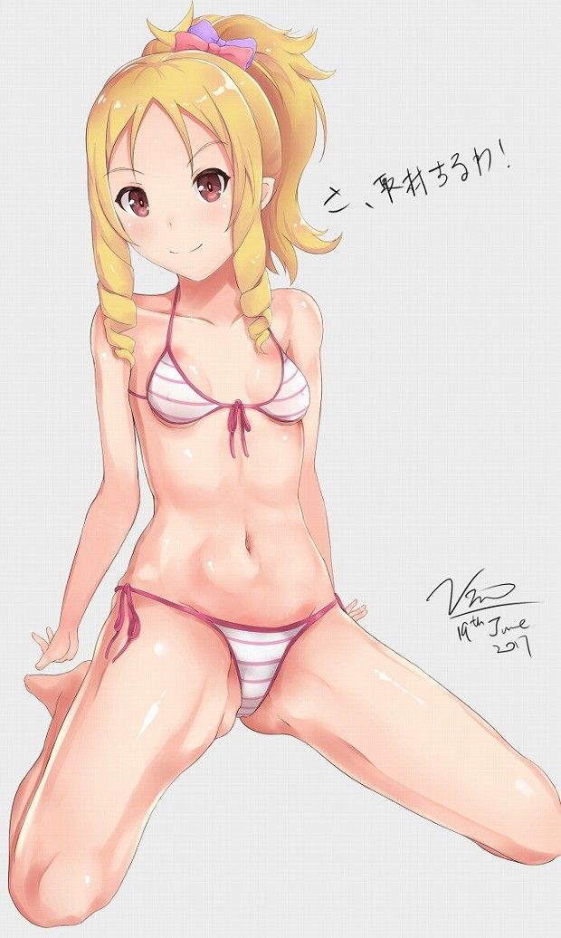 [31 Eromanga] The swimsuit image of high degree of the Elf Yamada 27