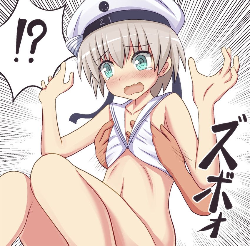 Erotic images of Leberecht Maas' distressing desperate sexy poses! 【Fleet Kokushō】 20