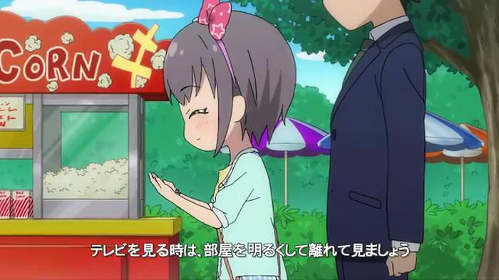 [Eye mass Cinderella Girls Theater (3rd term)] Episode 29 capture win /Fun Amusement park/not thrown away? 』 6