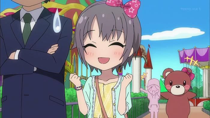 [Eye mass Cinderella Girls Theater (3rd term)] Episode 29 capture win /Fun Amusement park/not thrown away? 』 8