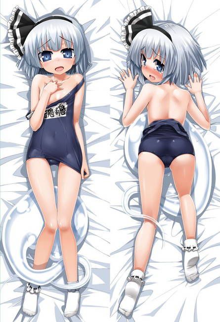 [50 Photos School swimsuit] Mizumi Girls secondary erotic image boring!! Part9 42