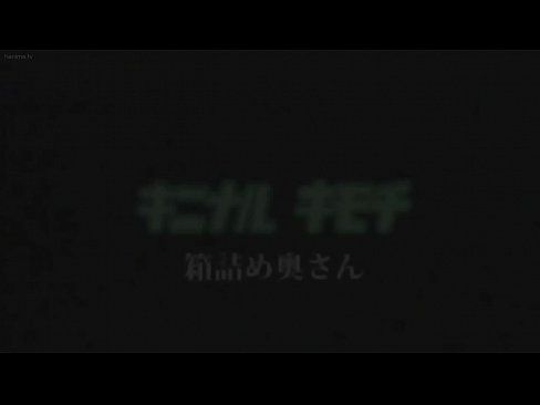 Kininaru Kimochi 2 - 11 min 1