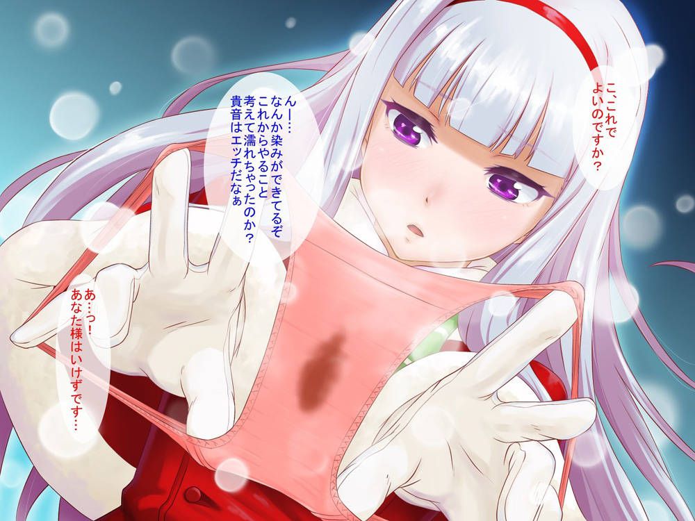 [Idolmaster] Shijo takane cool cute secondary photo gallery 9