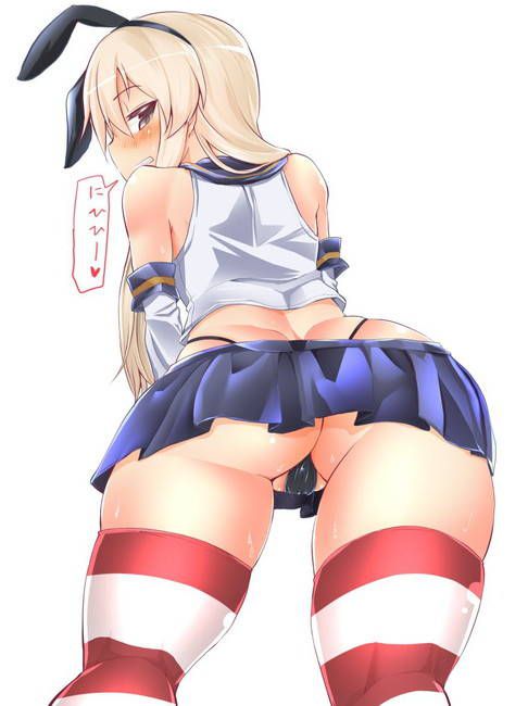 [Kantai] Island style erotic pictures assortment 9