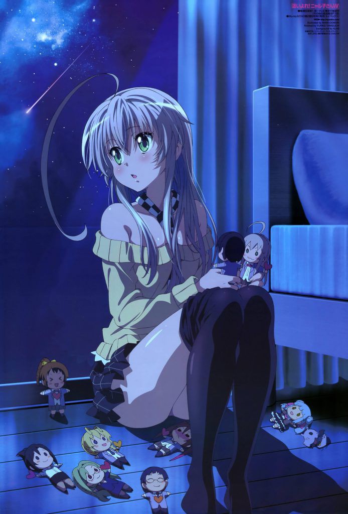 According to Crawling! Nyaruko-San's erotic images they have come to gather! 16