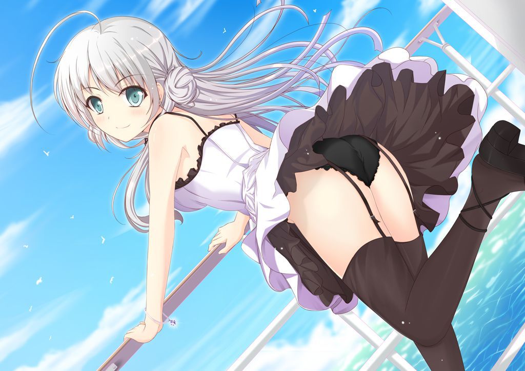 According to Crawling! Nyaruko-San's erotic images they have come to gather! 39