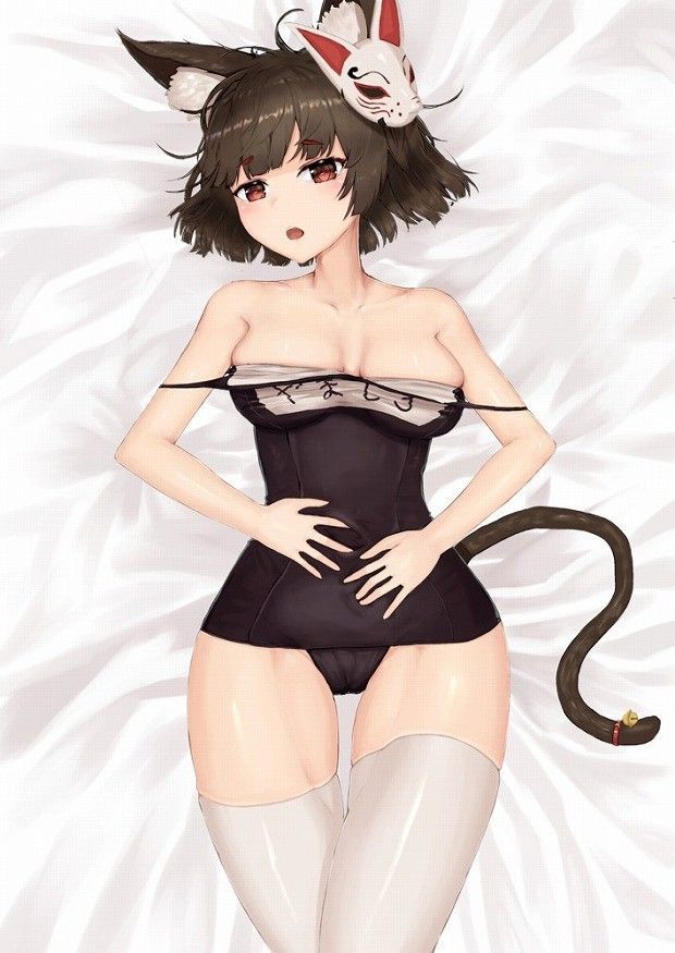 [Azourlen] Second erotic image summary of Yamashiro 9
