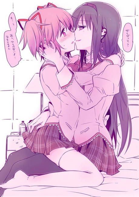 Please image of Yuri and lesbian exit! 31