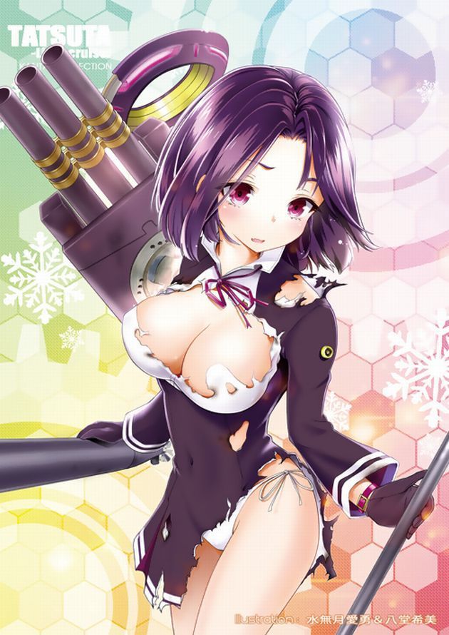 Ryuta's slick sex images! 【Fleet Kokushō】 14