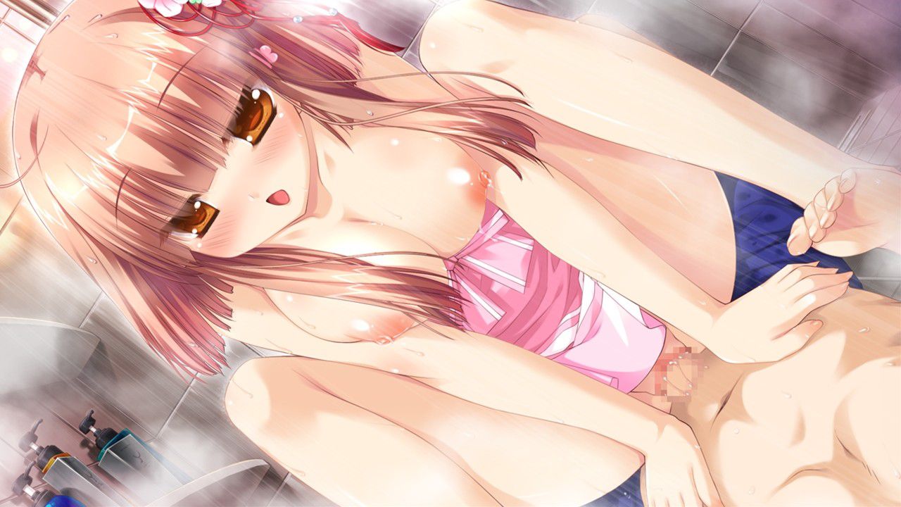 Today's Saku is a random secondary erotic image! That 418 47