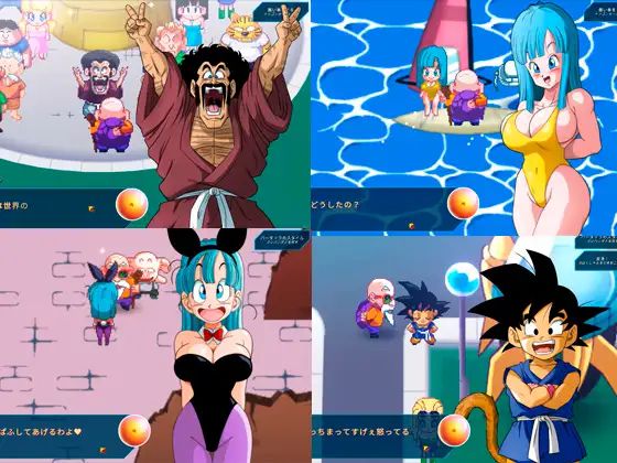 【Image】 Dragon Ball's new doujin eroge, the level is too high wwwwwwww 1