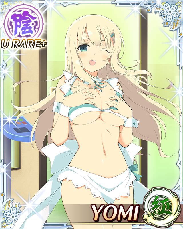 [with image] Senran Kagura is the girl who seems to give me a good the first wwwwwwwww 13