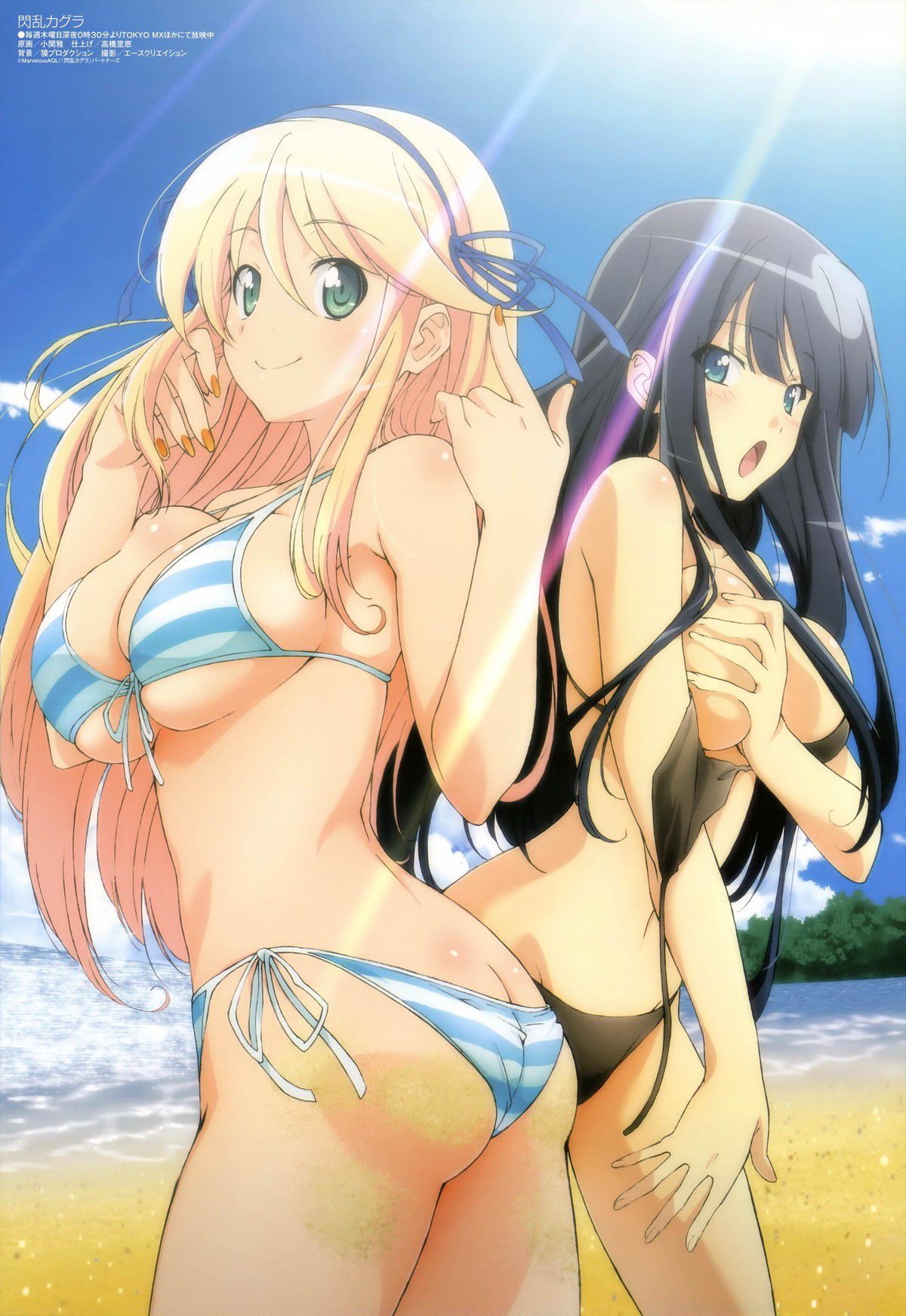 [with image] Senran Kagura is the girl who seems to give me a good the first wwwwwwwww 17