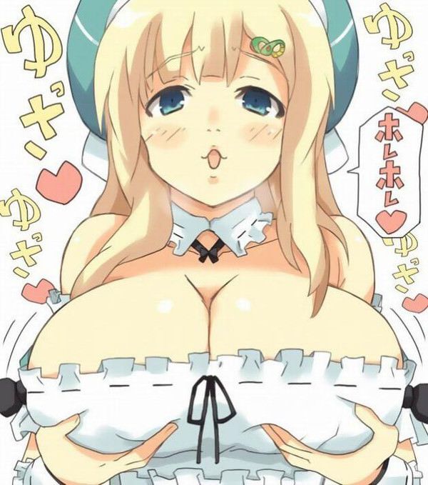 [with image] Senran Kagura is the girl who seems to give me a good the first wwwwwwwww 4