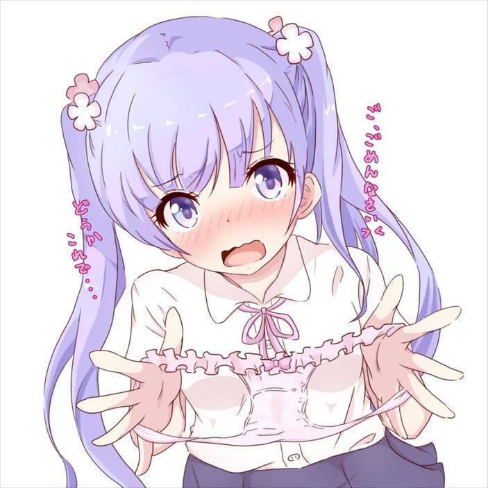 New game! (NEW GAME!) Want a secondary erotic picture! 5