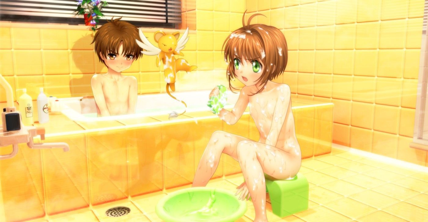 [101 of the Super-selection] second picture of card captor Sakura 67