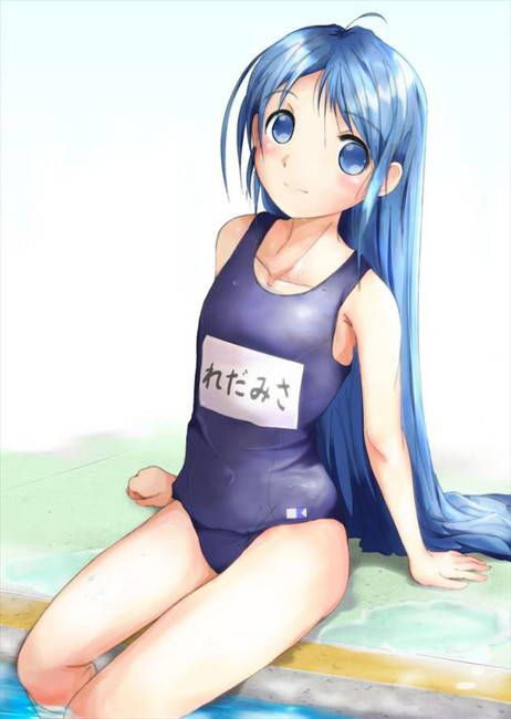 Free erotic pictures of Samidare to be happy just looking! (Kantai) 25