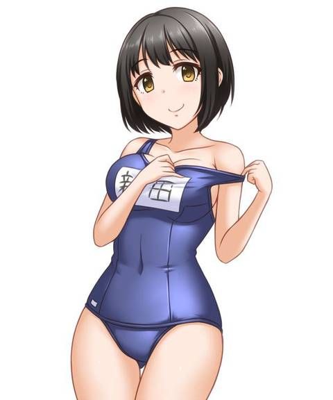 Two-dimensional erotic images of the Idolm @ ster Cinderella girls. 20