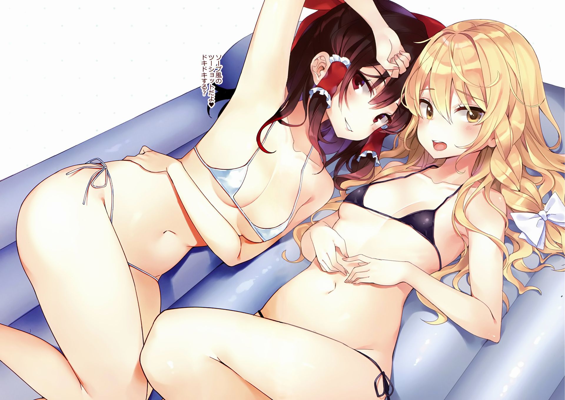 [Secondary/ZIP] armpit image to lick licking of rainbow girl 43