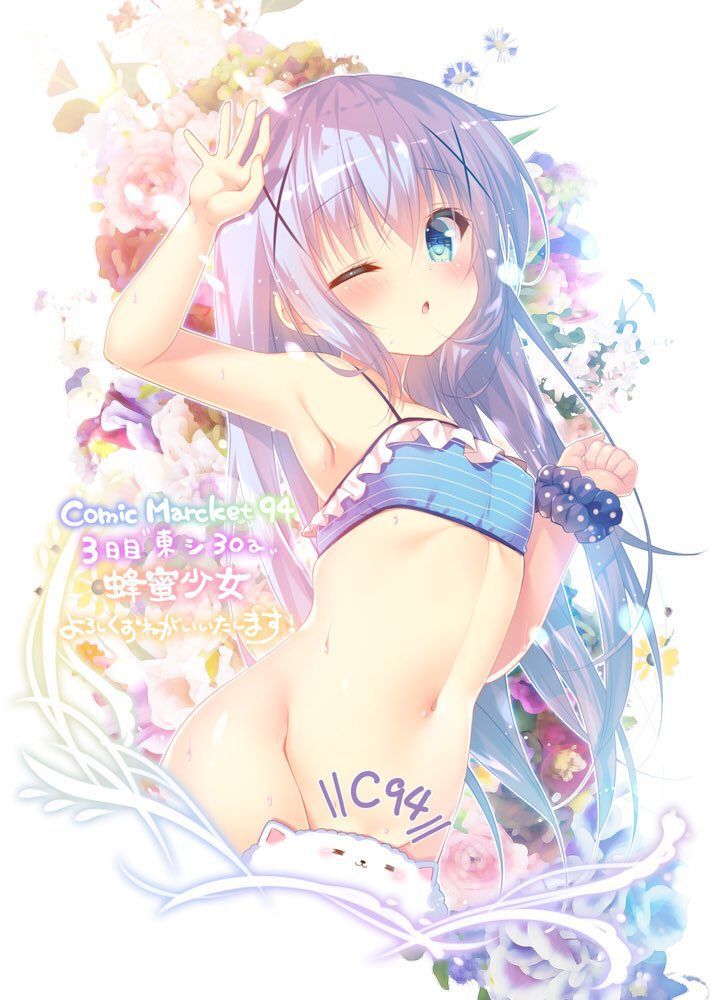 [Secondary/ZIP] armpit image to lick licking of rainbow girl 8