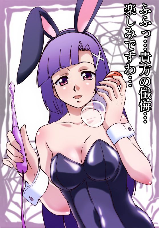 【Kannagi Erotic Manga】 Immediately cut out with Zange-chan's service S●X! - Hame! 13