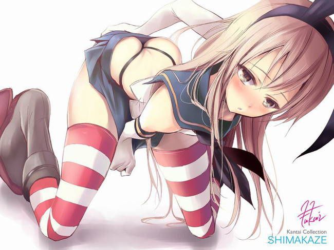 [Kantai] You want to be in the photo of island-style erotic image gather! 10