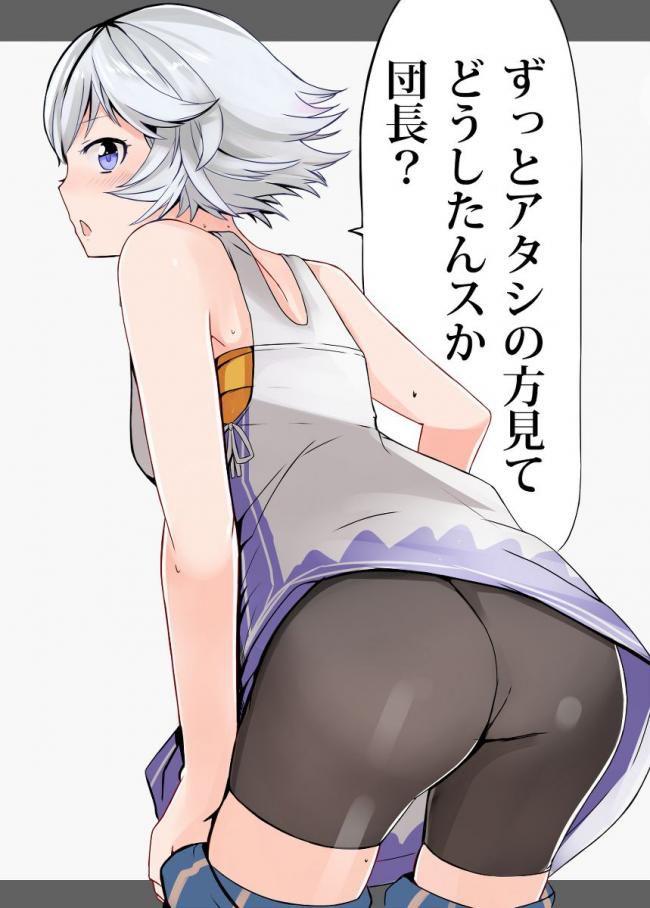 [Silver hair] The second erotic image of a girl with white hair that is transparent [gray hair] Part 18 8