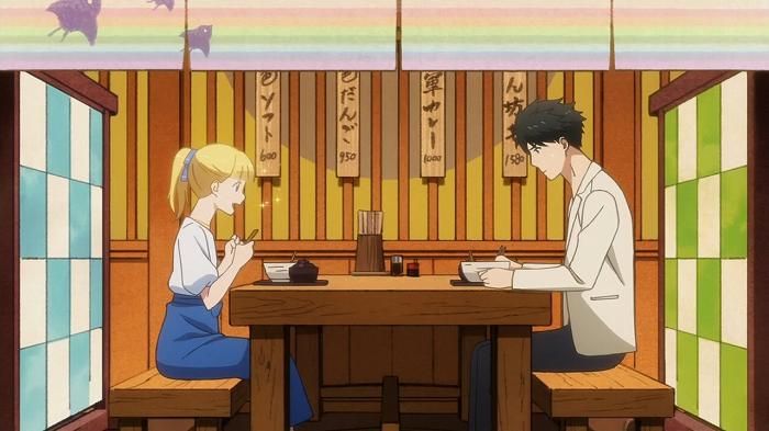 [Tada-kun does not love] episode 10 [Real, not] capture 41
