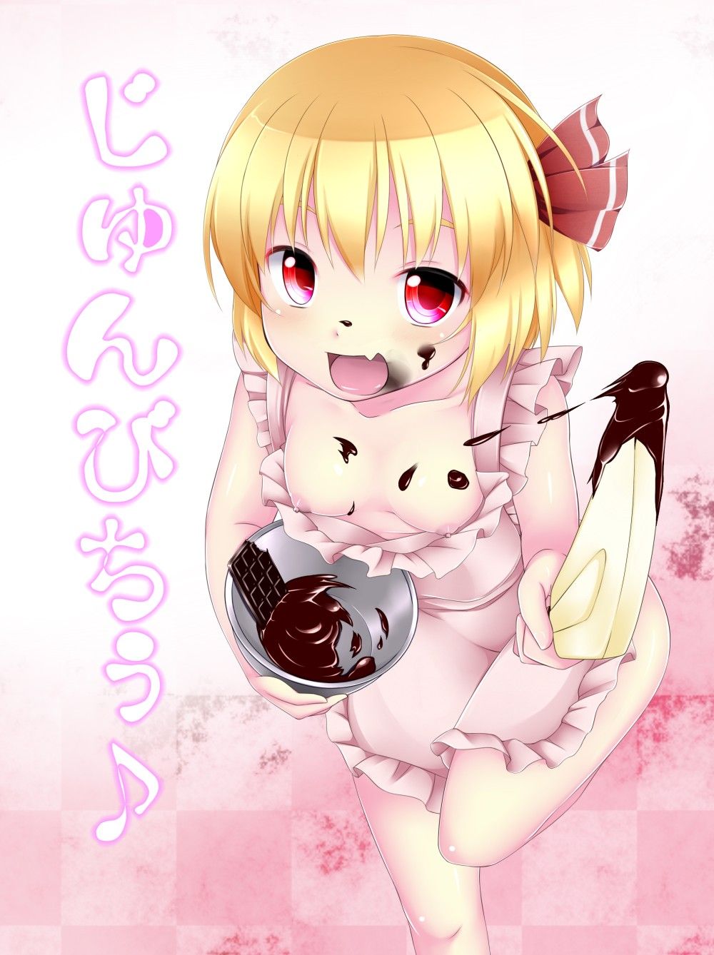[Touhou Project] Rumia photo Gallery Part2 22