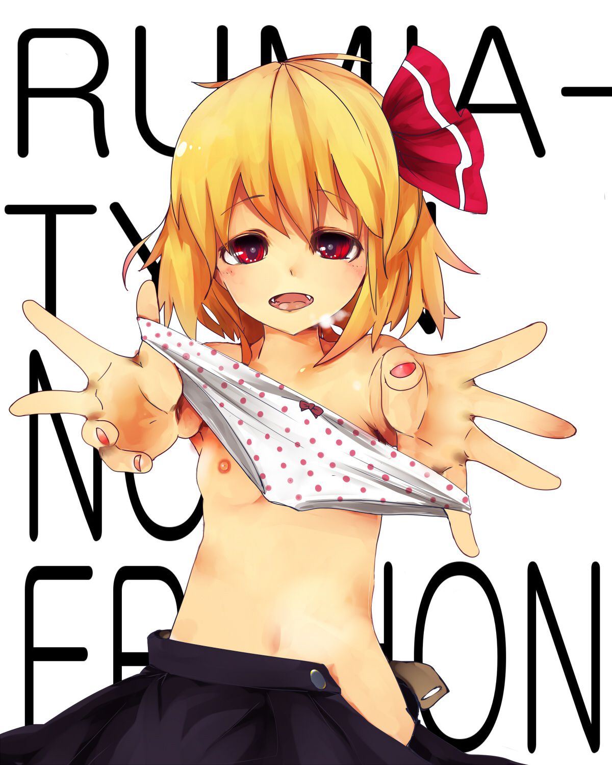 [Touhou Project] Rumia photo Gallery Part2 9