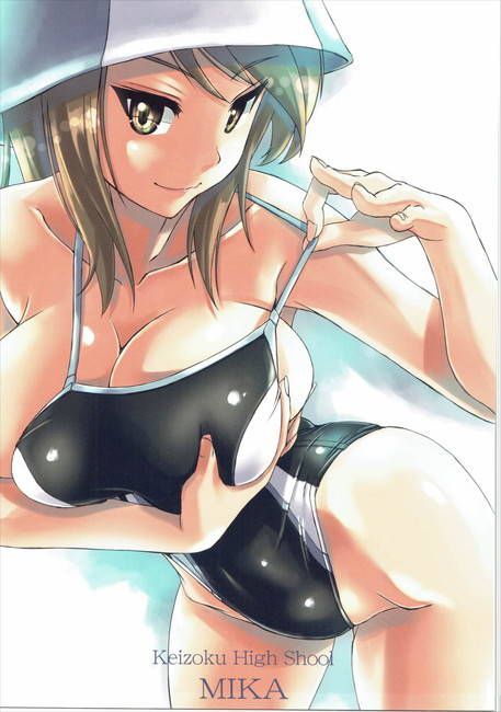 Please image of a swimsuit too erotic! 9