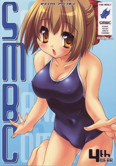 [56 pieces] Cute Erofeci image collection of two-dimensional school swimsuit. 44 38