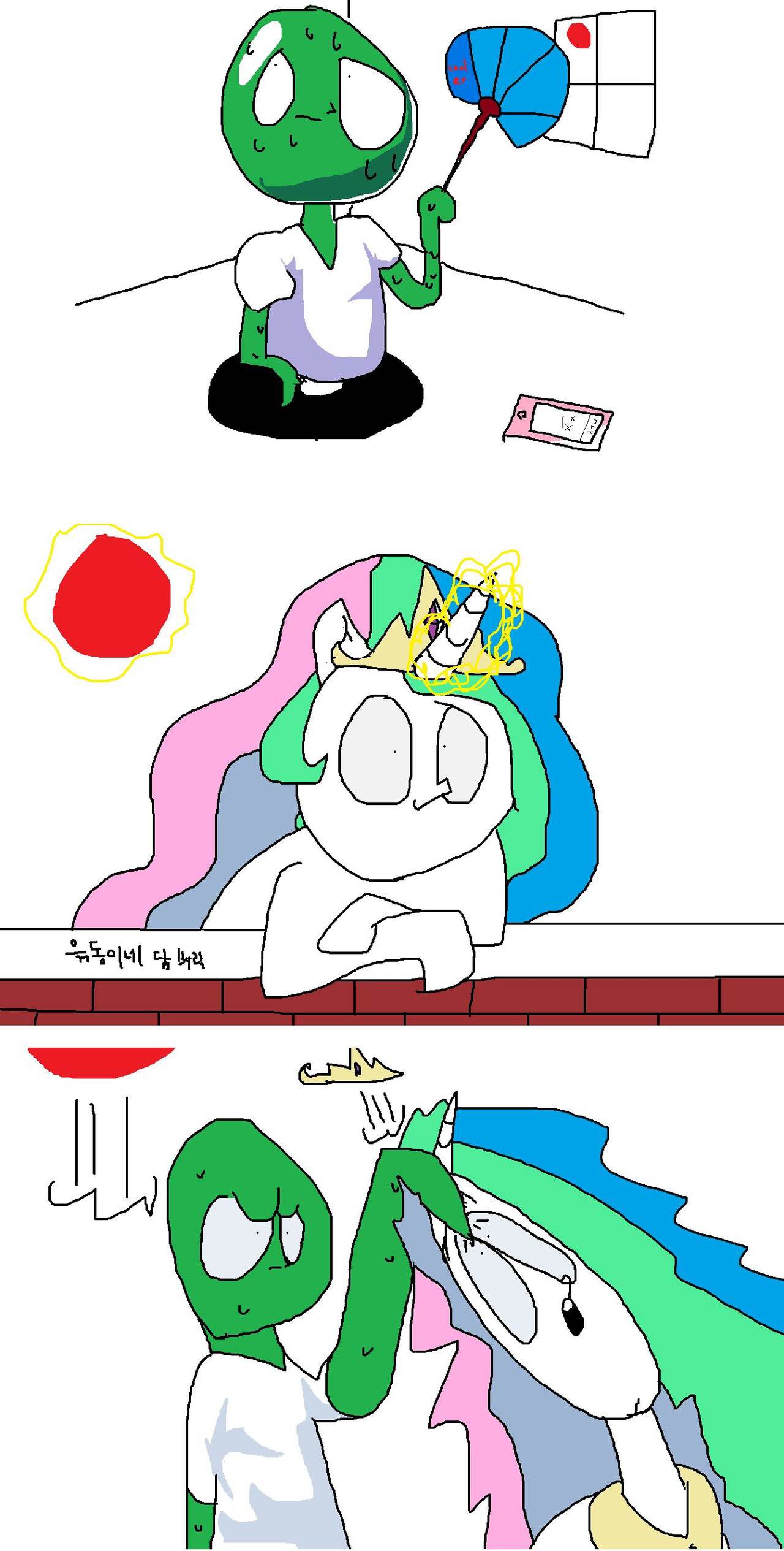 artist_fishimira - Tags - Derpibooru - My Little Pony_ Friendship is Magic Imageboard 12