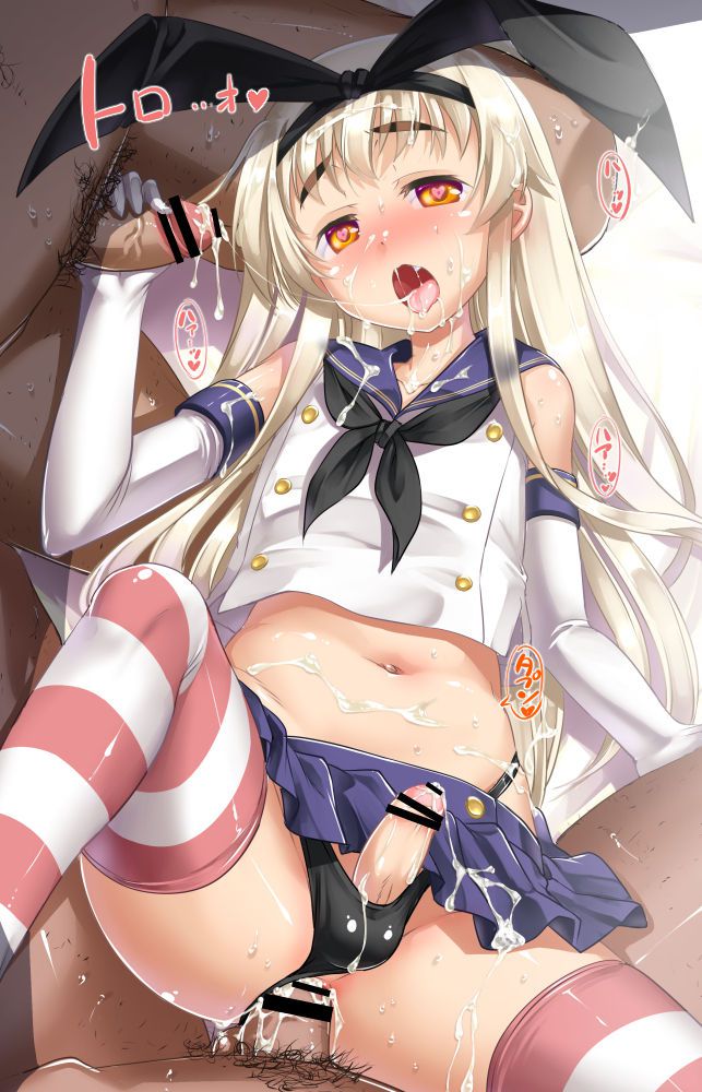 Kantai Collection 173 50 pictures 32