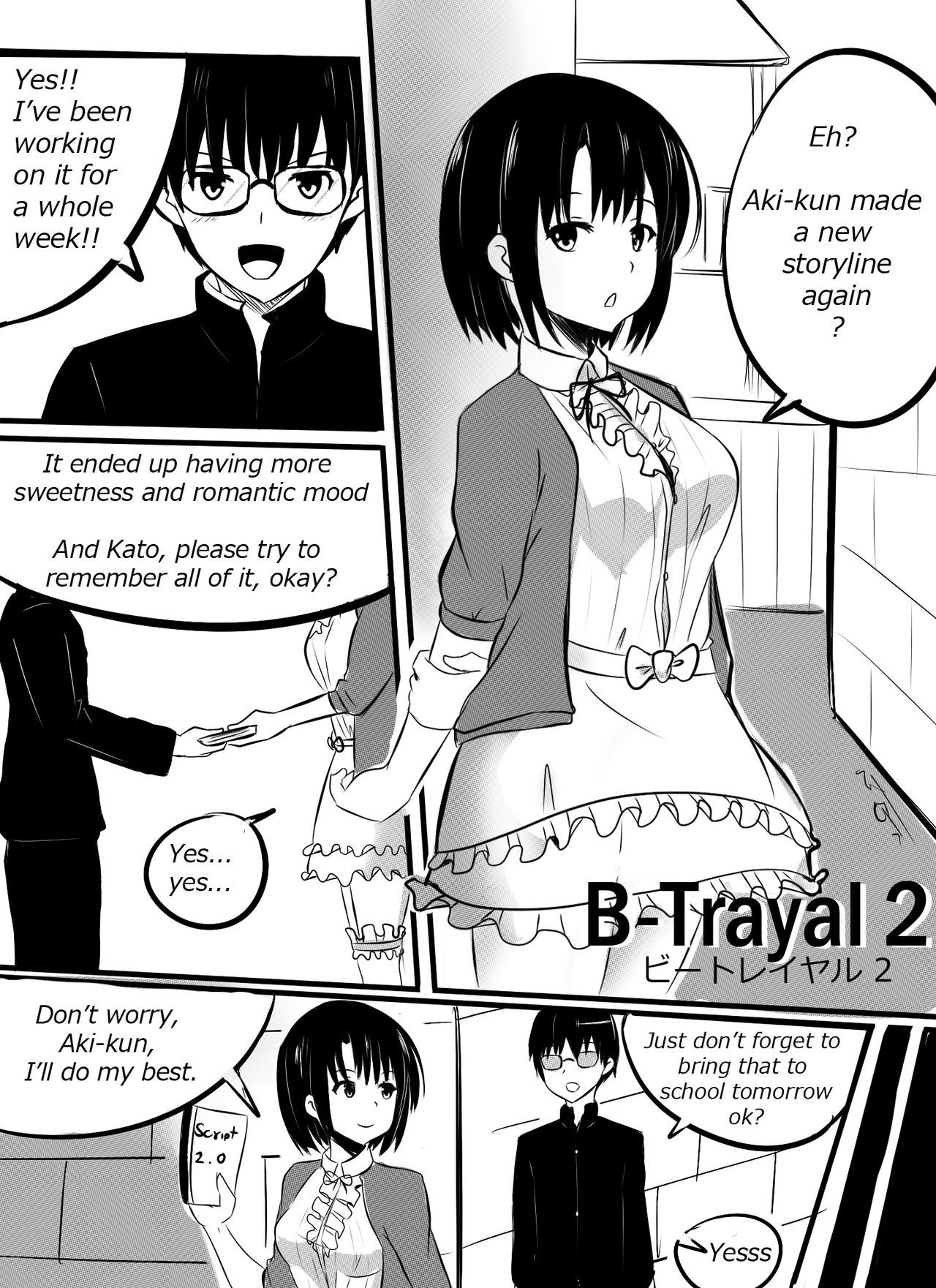 [Merkonig] B-Trayal 2 (Saenai Heroine no Sodatekata) [English] 3