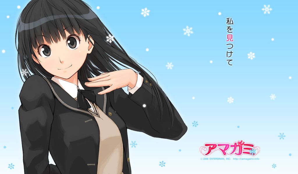 Galgay wwwwwwww without a heroine with a decent propensity called Amagami 1