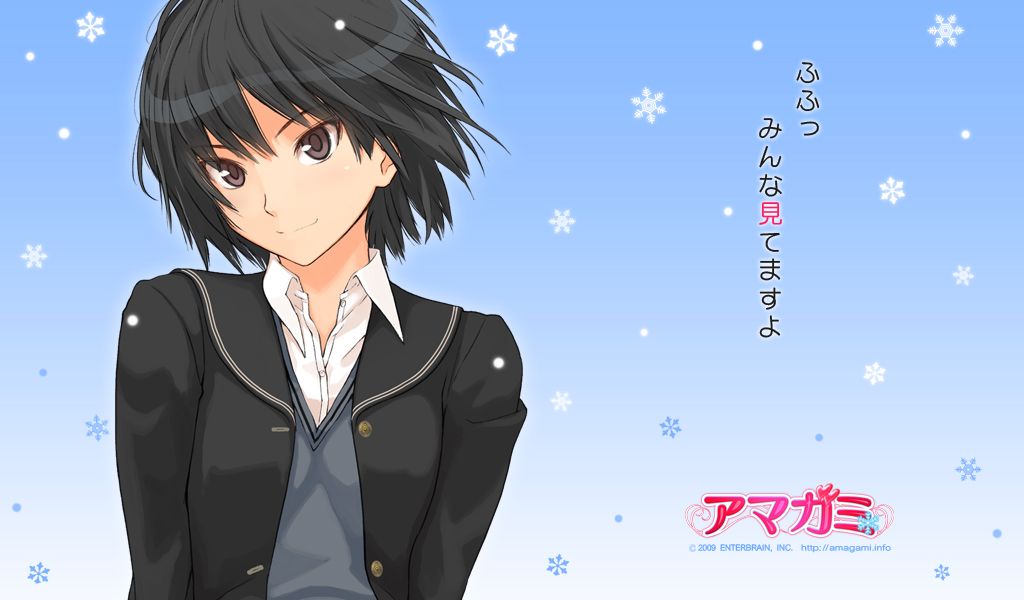 Galgay wwwwwwww without a heroine with a decent propensity called Amagami 3