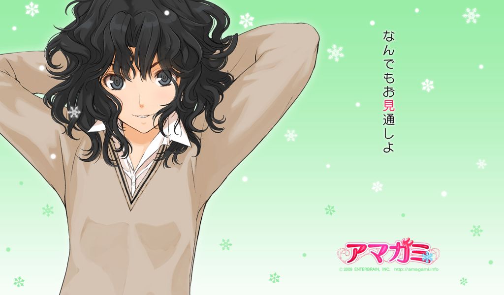 Galgay wwwwwwww without a heroine with a decent propensity called Amagami 4